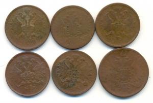 2 и 3 коп Н1иА2 (3).jpg