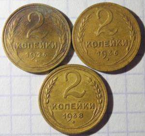 Изображение 13347.jpg