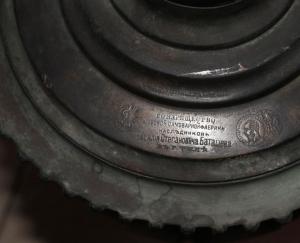 2017-02-03 15-19-25.JPG