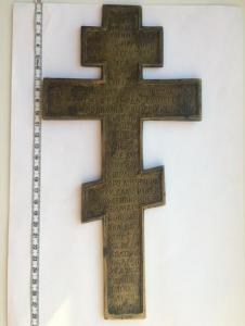 IMG_4611_новый размер.JPG