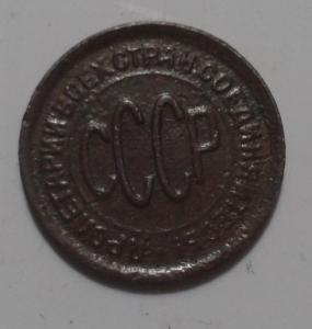 20170114_203114 (2).jpg