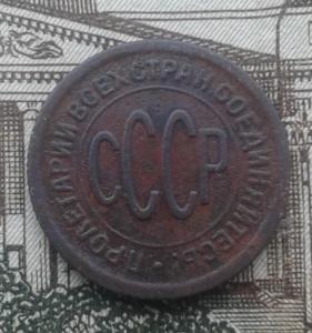 20170204_105201 (2).jpg