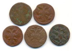 полушки 5 шт. 1731-50 (1).jpg