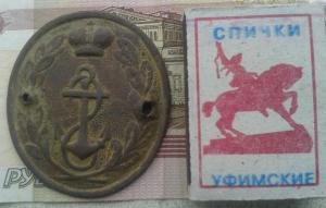 20170204_143545 (2).jpg