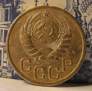 3 коп 1941 г.г.jpg