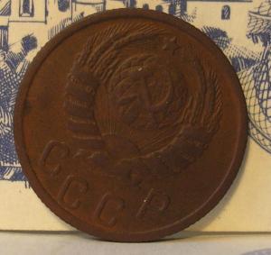 15 копеек 1941.гг.jpg