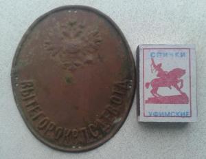 20170204_154959 (2).jpg