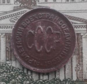 20170204_162844 (2).jpg