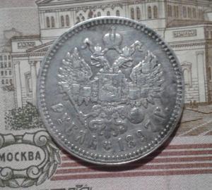 20170123_201425 (2).jpg