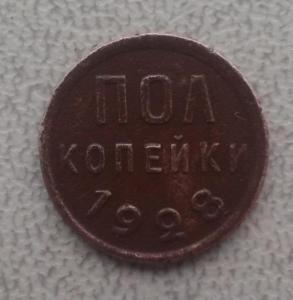 20170205_094853 (2).jpg