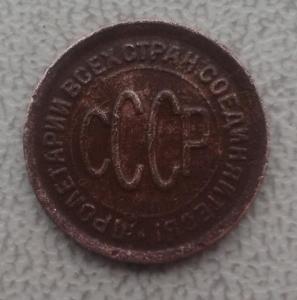 20170205_095038 (2).jpg