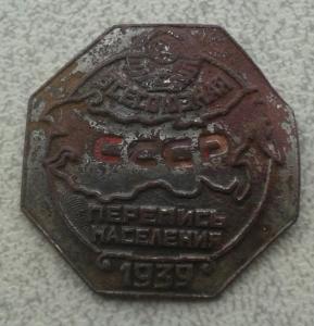 20170201_115319 (2).jpg