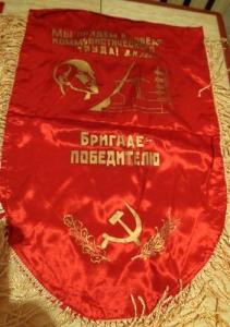 Изображение 19608.jpg