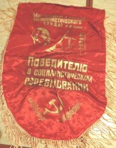 Изображение 19606.jpg