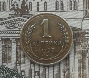 20170205_115831 (2).jpg