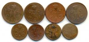 Лот 8 шт. 1 и полкоп серебром 1840-43 (1).jpg