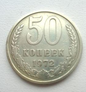 Изображение 19319.jpg