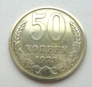 Изображение 19321.jpg