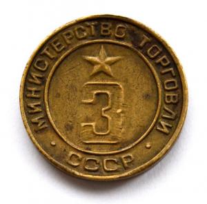 DSC_0770 (Custom).JPG