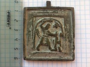 Никита Бесогон_новый размер.JPG