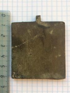 Никита Бесогон обр_новый размер.JPG