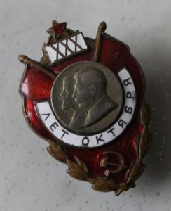 2017-02-04 11-54-51.JPG