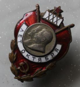 2017-02-04 11-54-54.JPG