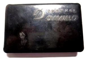 Изображение 18969.jpg