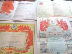 Изображение 19544.jpg