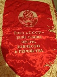 Изображение 19609.jpg