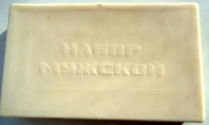 Изображение 19648.jpg