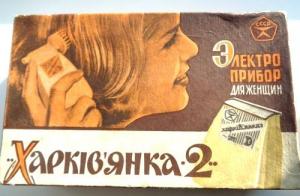 Изображение 19650.jpg