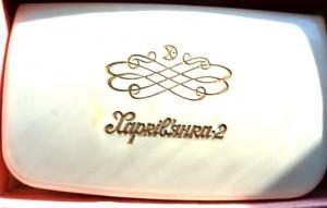 Изображение 19651.jpg