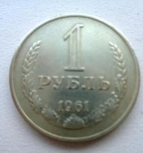 Изображение 19672.jpg