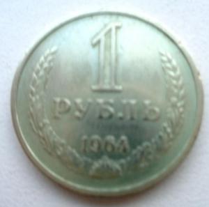 Изображение 19674.jpg