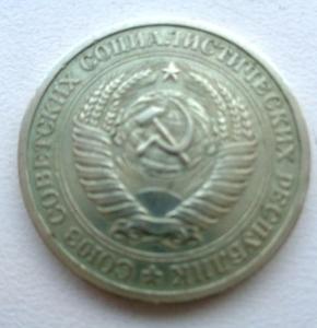 Изображение 19675.jpg