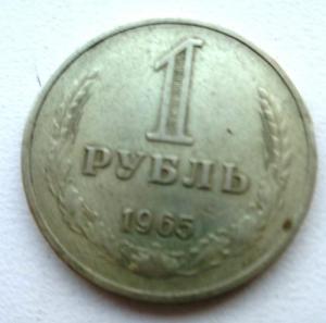 Изображение 19676.jpg