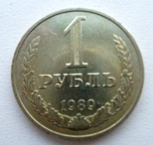 Изображение 19677.jpg