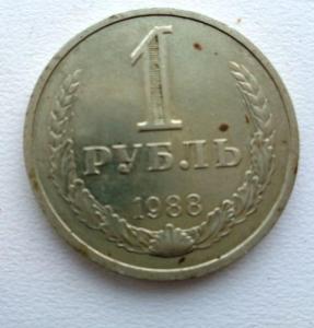 Изображение 19681.jpg