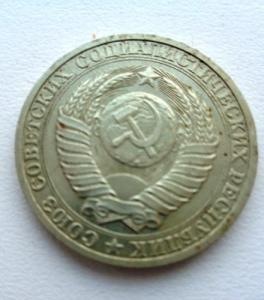 Изображение 19682.jpg