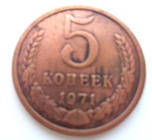 Изображение 19664.jpg