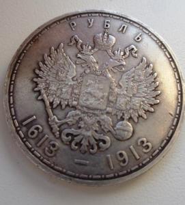 Изображение 19729.jpg