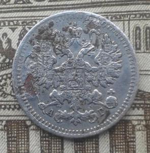 20170207_120216 (2).jpg