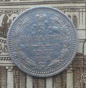 20170207_120113 (2).jpg