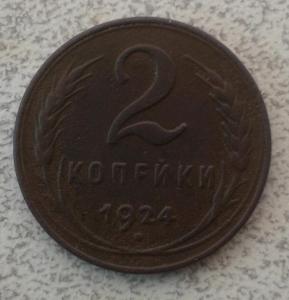 20170101_120257 (2).jpg