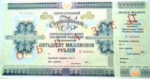 Изображение 19760.jpg