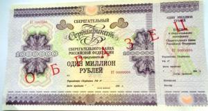 Изображение 19762.jpg