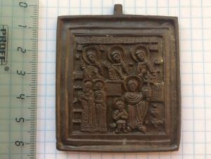 Избр.святые Кирик2_новый размер.JPG