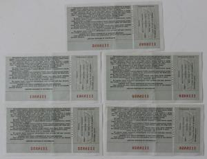 2017-02-10 10-37-19.JPG