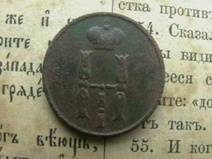 2008-01-19 20-34-00 (2).JPG